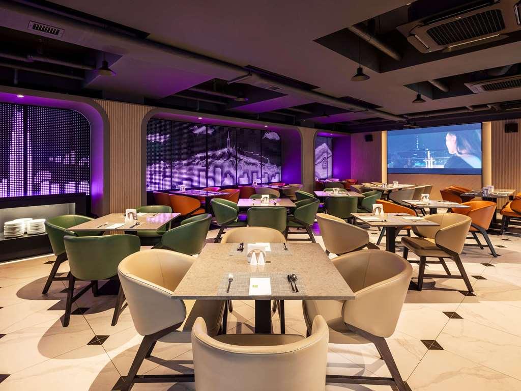 Ibis Styles Ambassador Seoul Myeong-Dong Hotel Restaurant billede