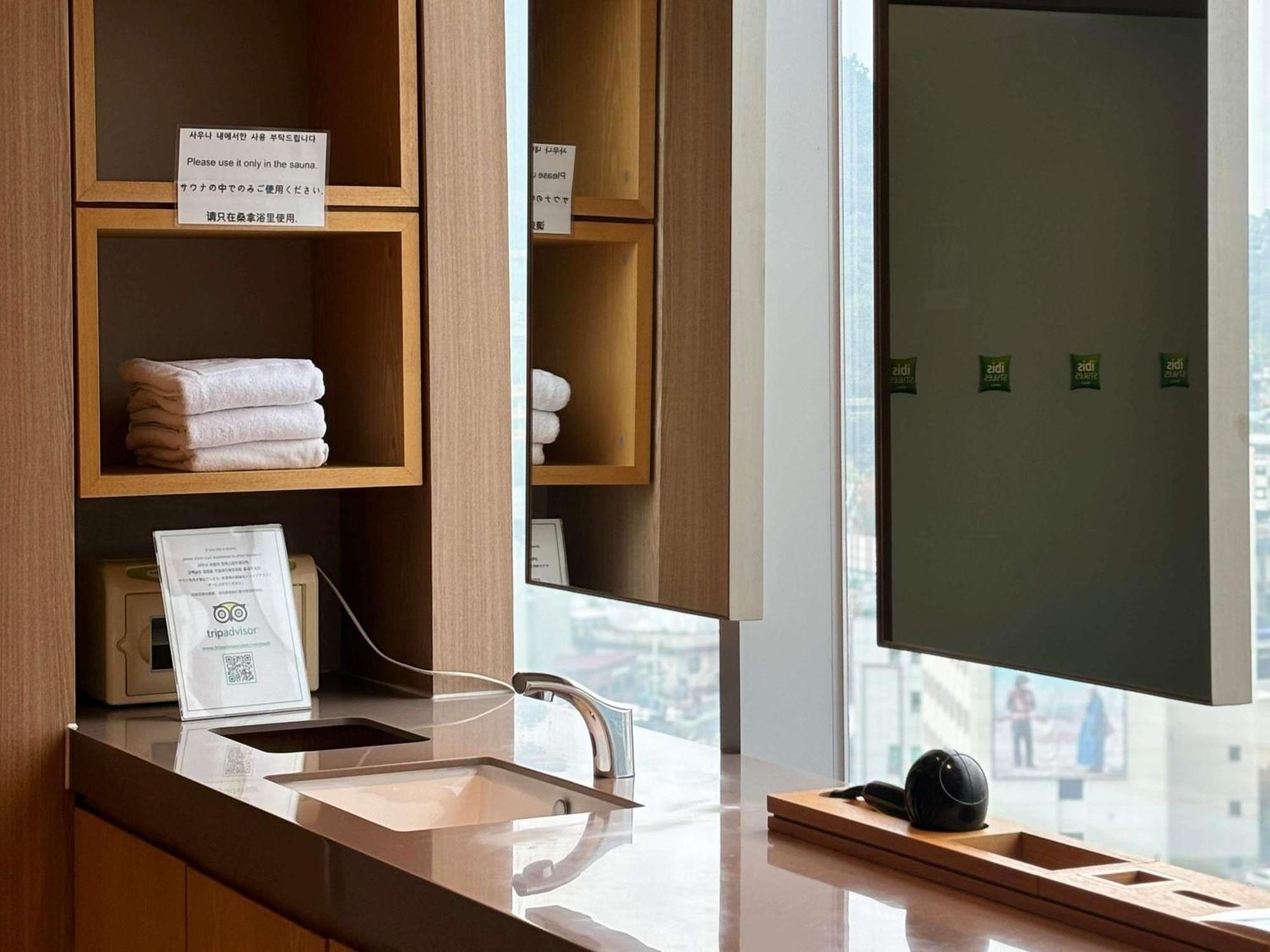 Ibis Styles Ambassador Seoul Myeong-Dong Hotel Eksteriør billede